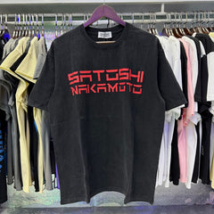 Satoshi Nakamoto T Shirts Ev Tee