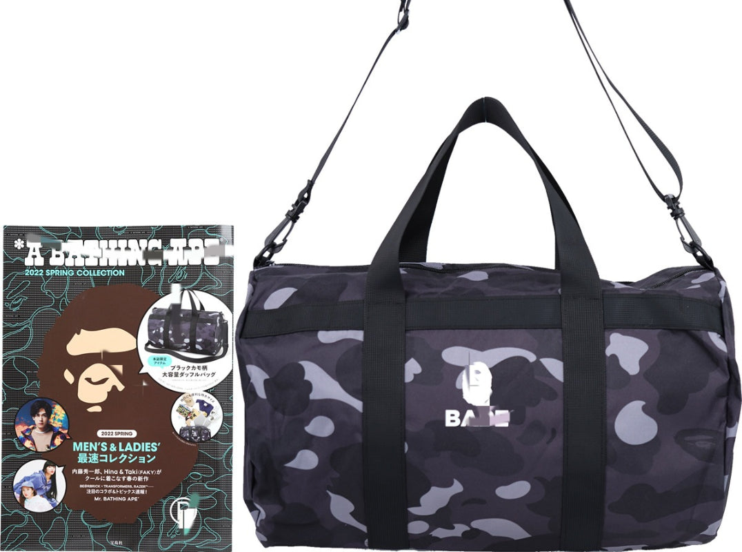 Bathing Shark print Bag black and white camouflage
