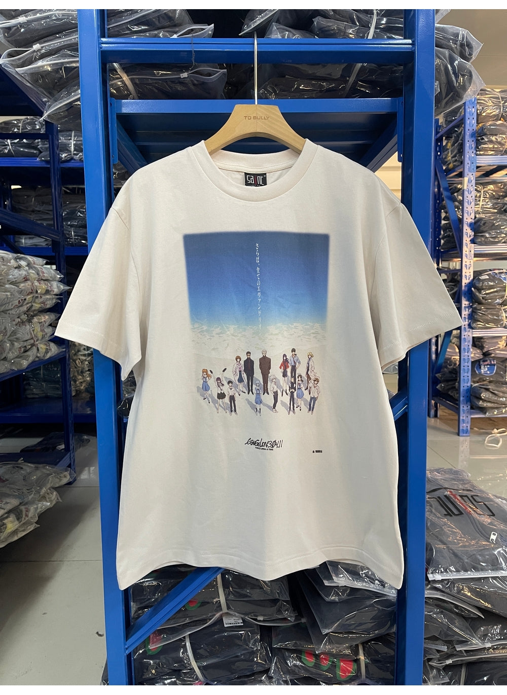 Saint Michael T Shirts High-quality, trendy pure cotton clothing