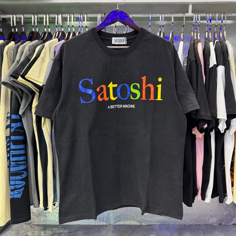Satoshi Nakamoto T Shirts SEARCH ENGINE TEE